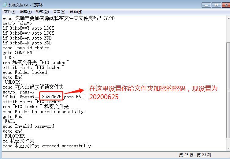 冷狐app破解版(冷狐汉化破解版游戏直装)