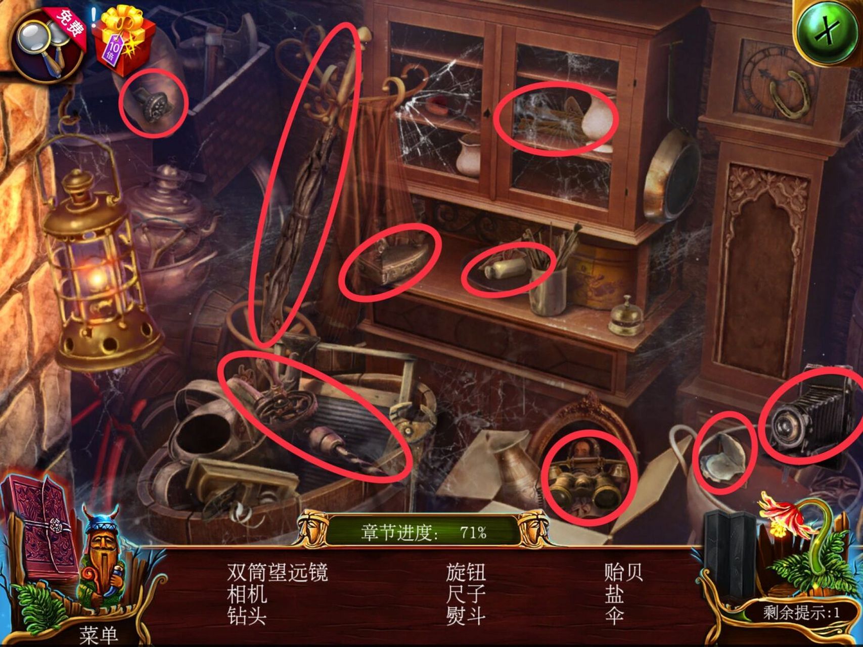 逃脱游戏笼子攻略(逃脱游戏笼子攻略视频)