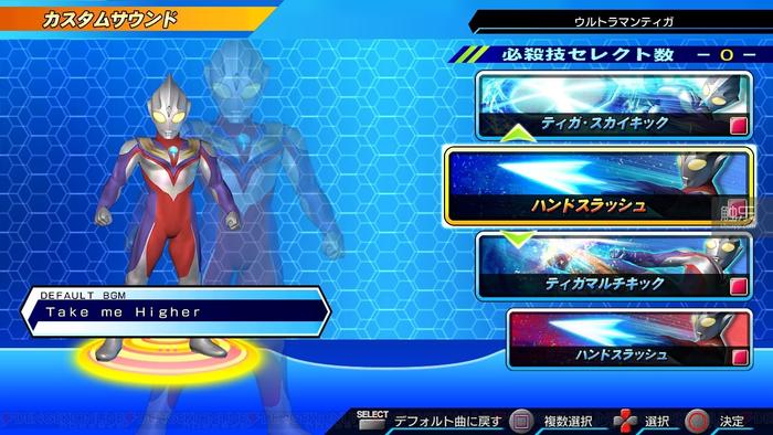 2025年9月29日 第3页