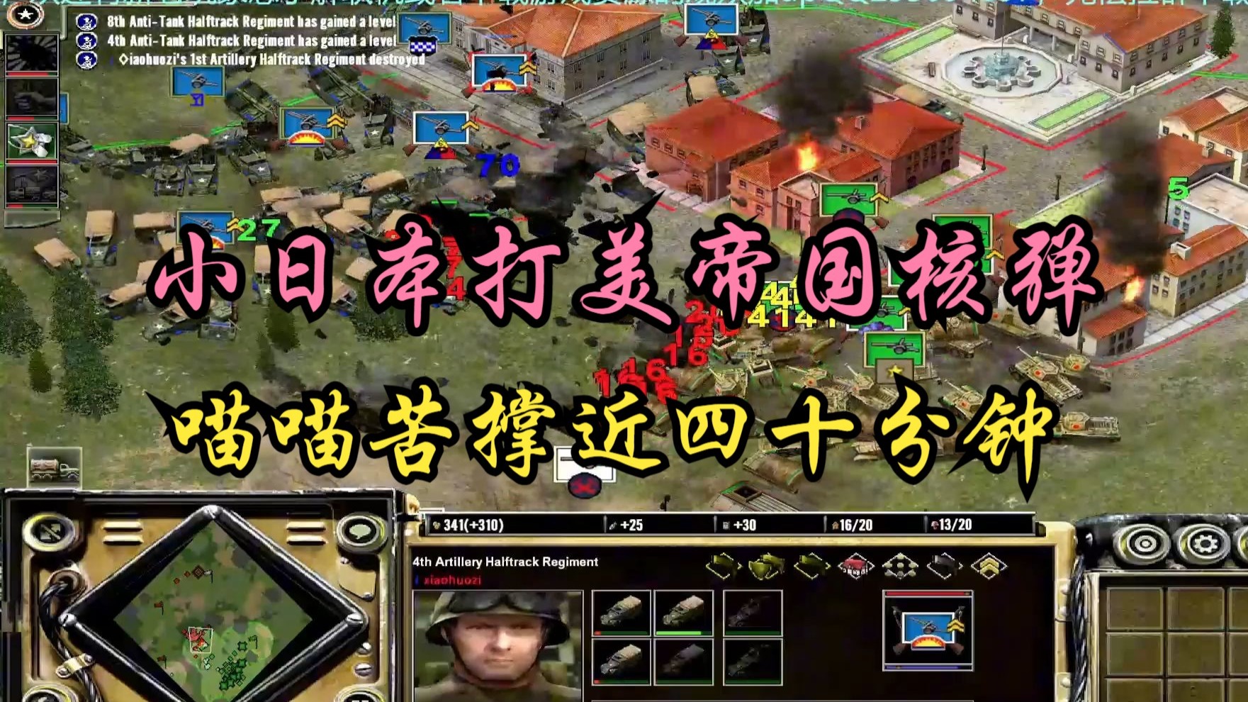 核武器游戏下载()