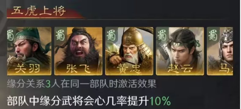 三国志赵云暴力版下载(三国志赵云传下载手机版)