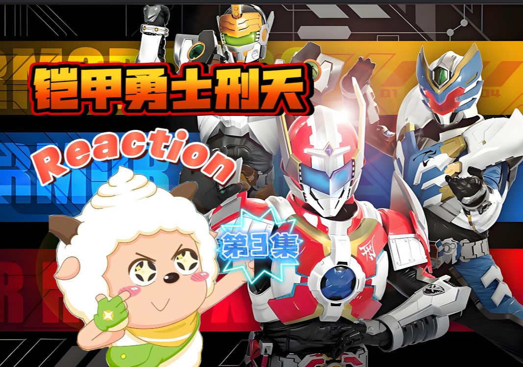 2025年9月30日 第166页