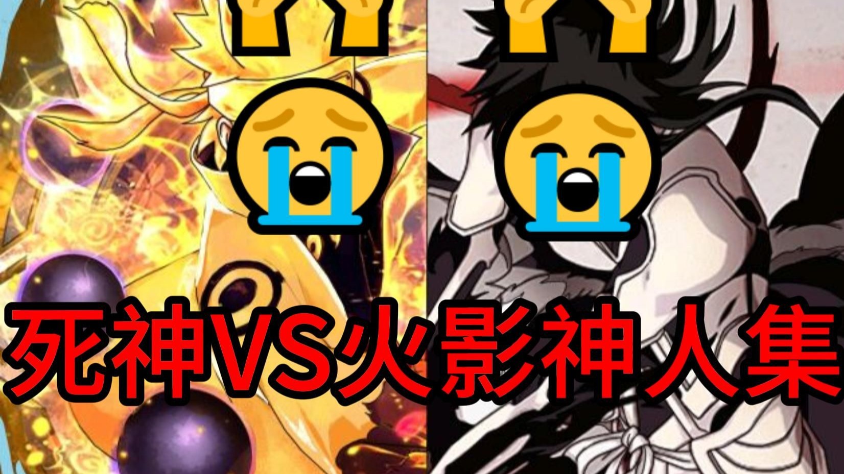 2025年9月30日 第136页