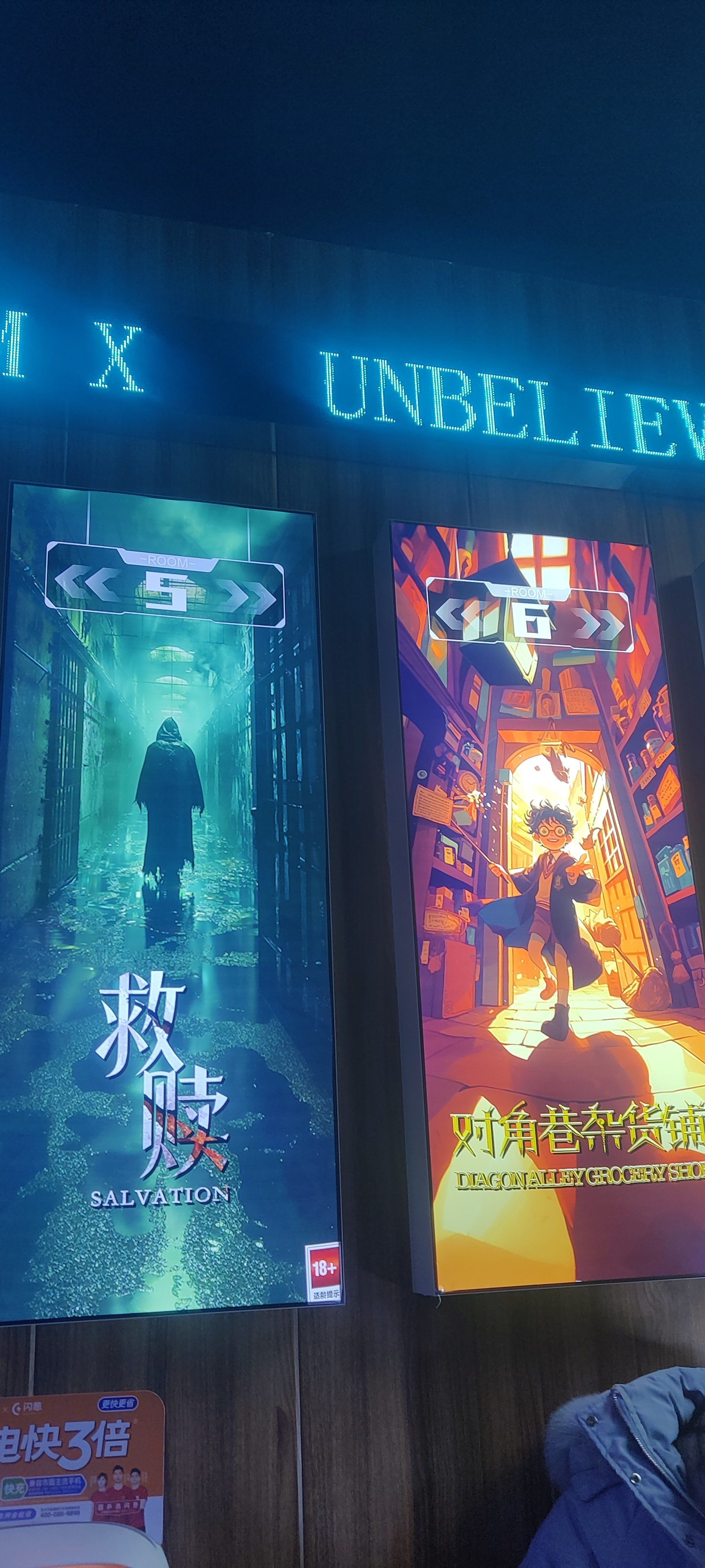 手机密室逃生游戏攻略(手机游戏密室逃脱怎么玩)