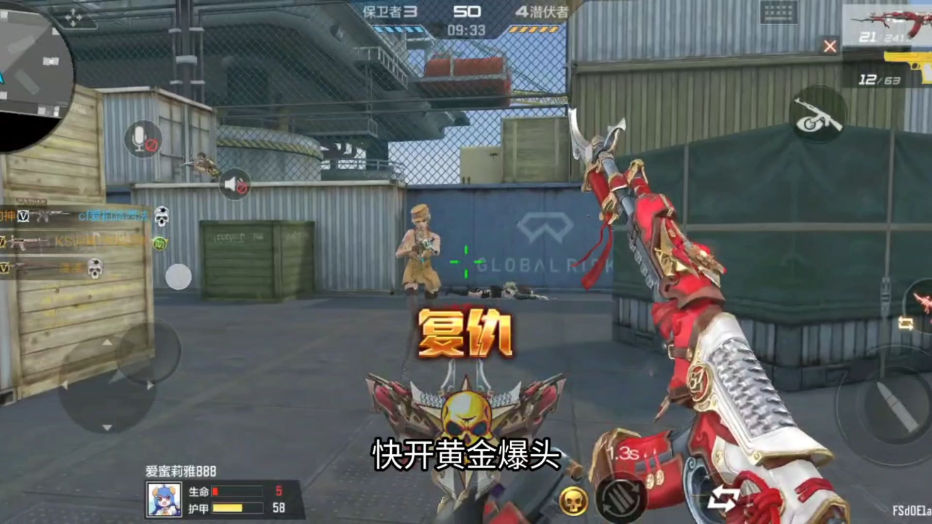 cf复仇女神多少钱(cf复仇女神多少钱能出)