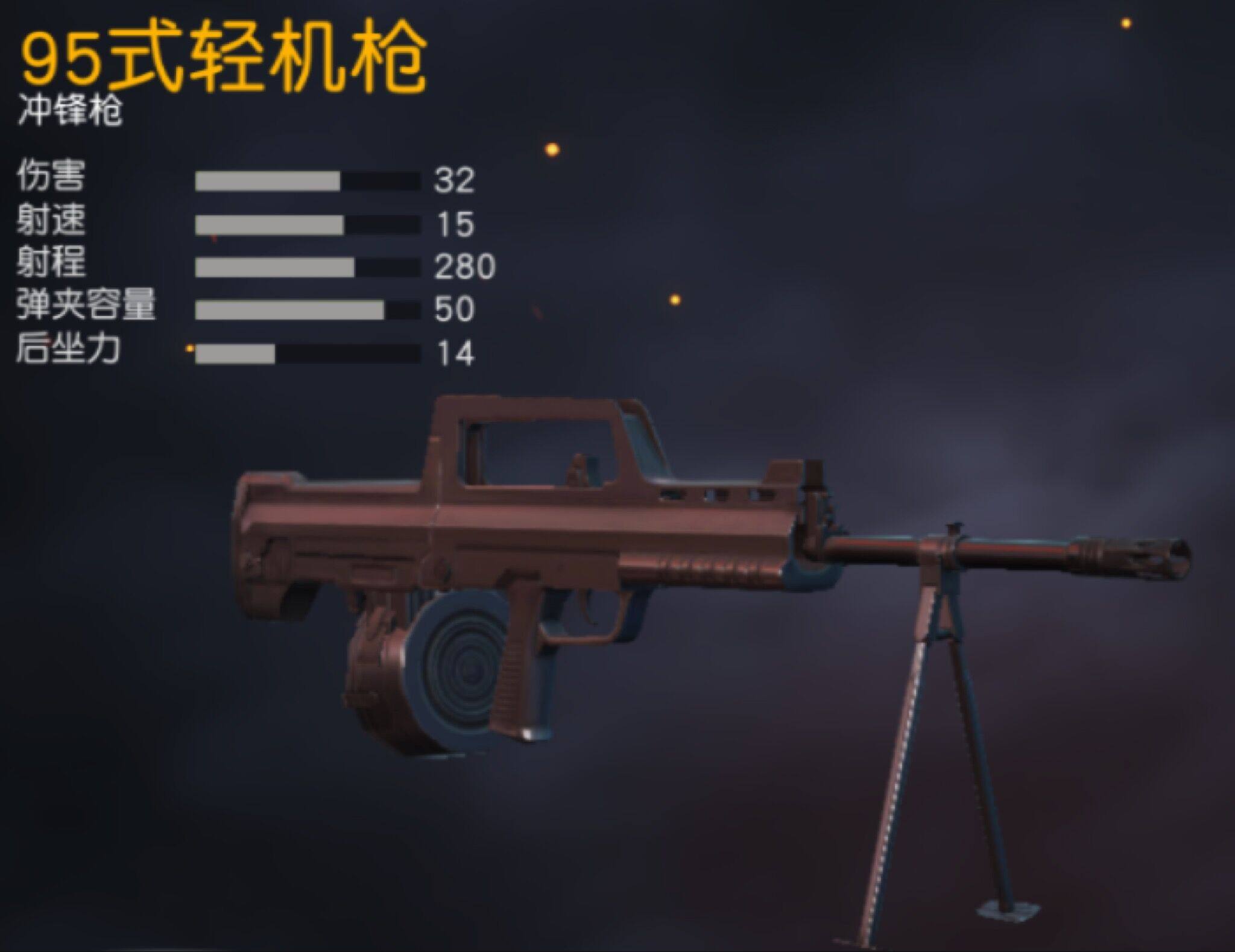 cf1.45版()