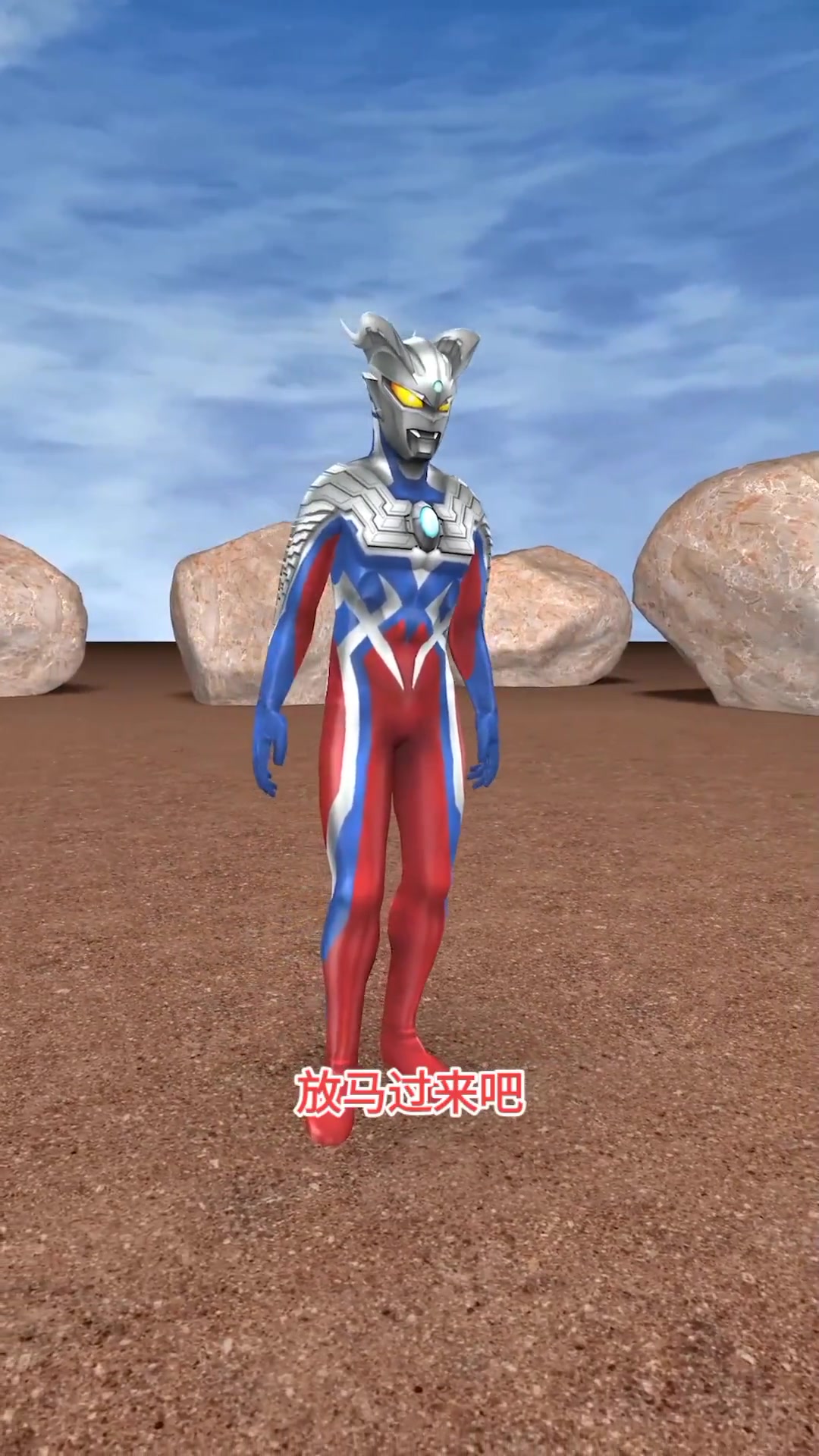 2025年10月1日 第176页