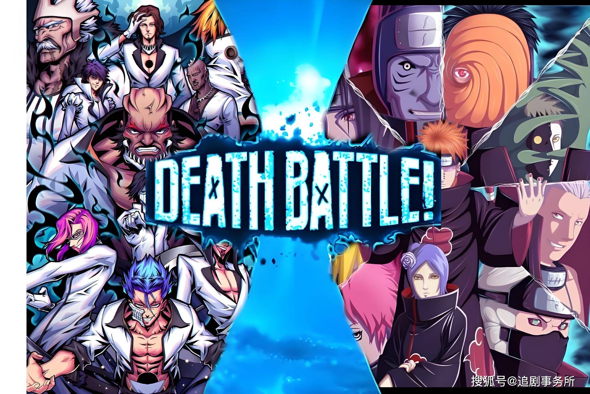 火影vs死神改下载死神(死神vs火影zz改25)