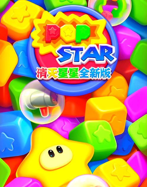 2025年10月 第2914页
