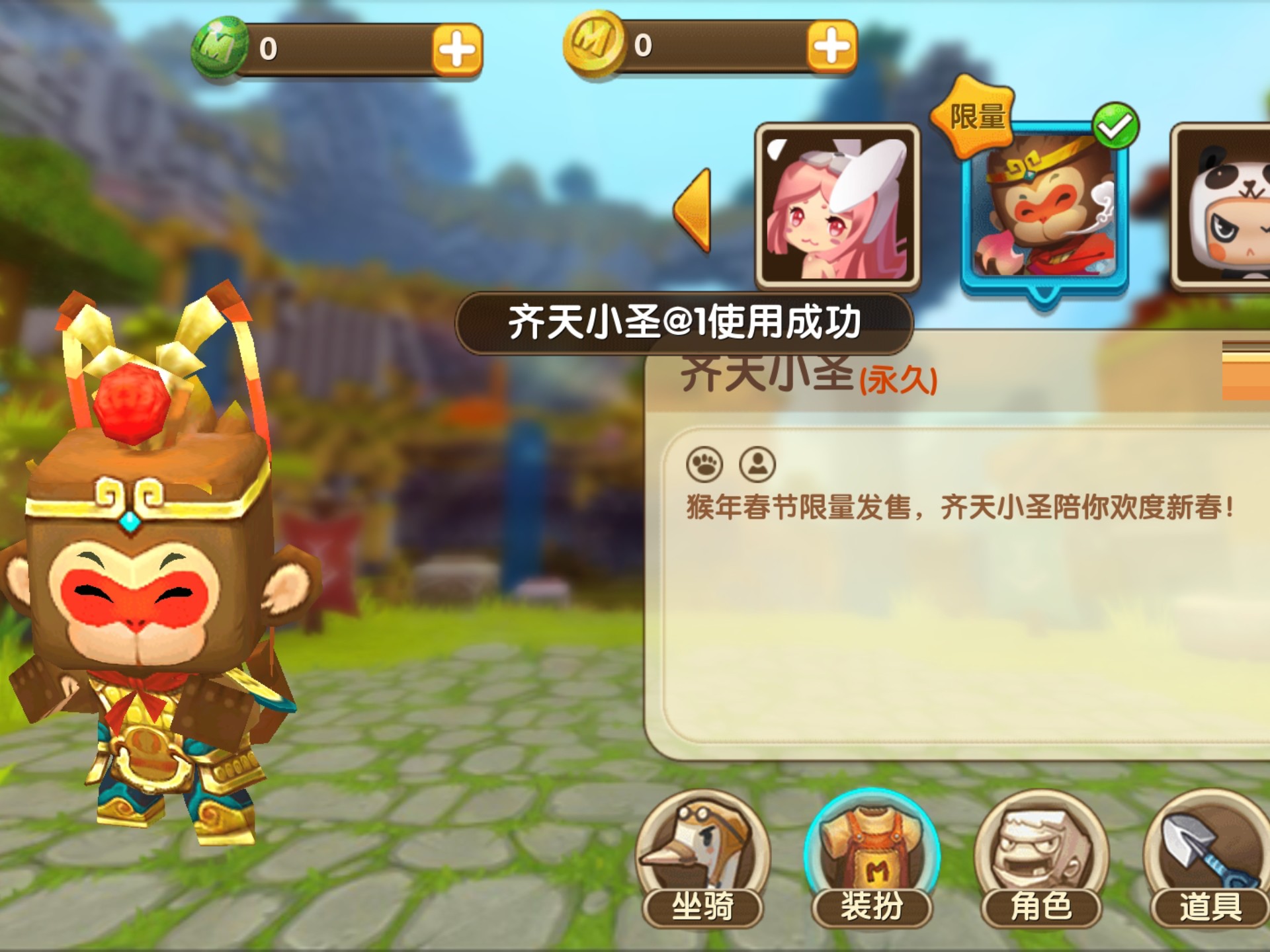 介绍的迷你世界小游戏(迷你世界游戏简介怎么写吸引人)