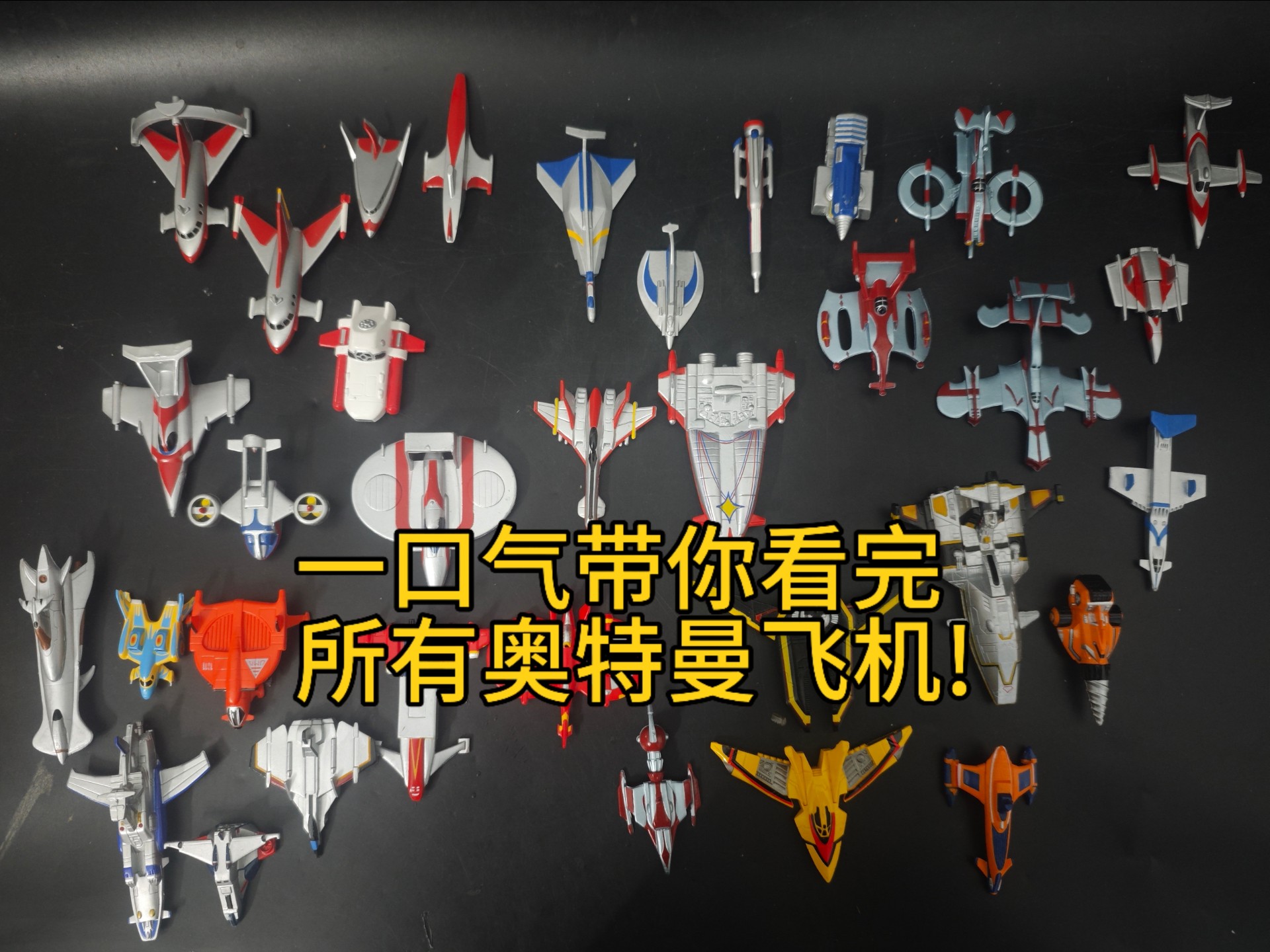 2025年10月 第2757页