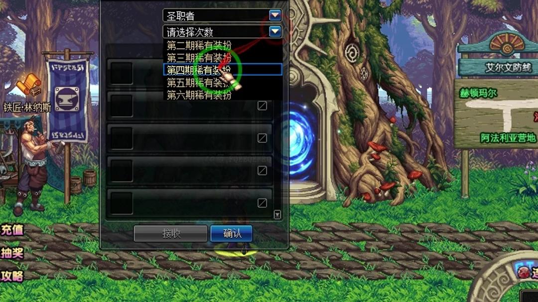 2025年10月 第3020页
