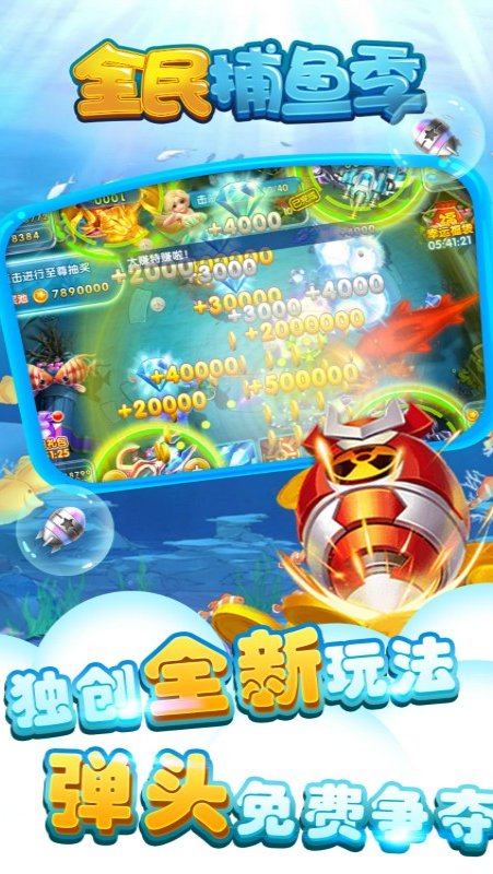 内购版本是什么意思(内购版手游是什么意思)