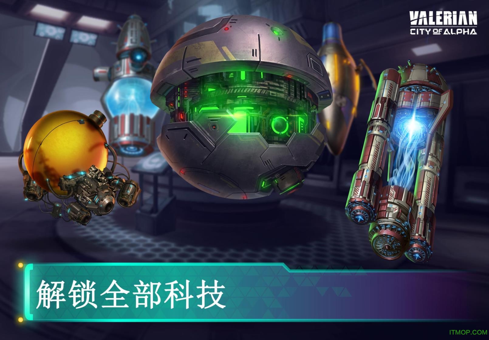 号特工破解版下载地址(6号特工破解版4399,最新)