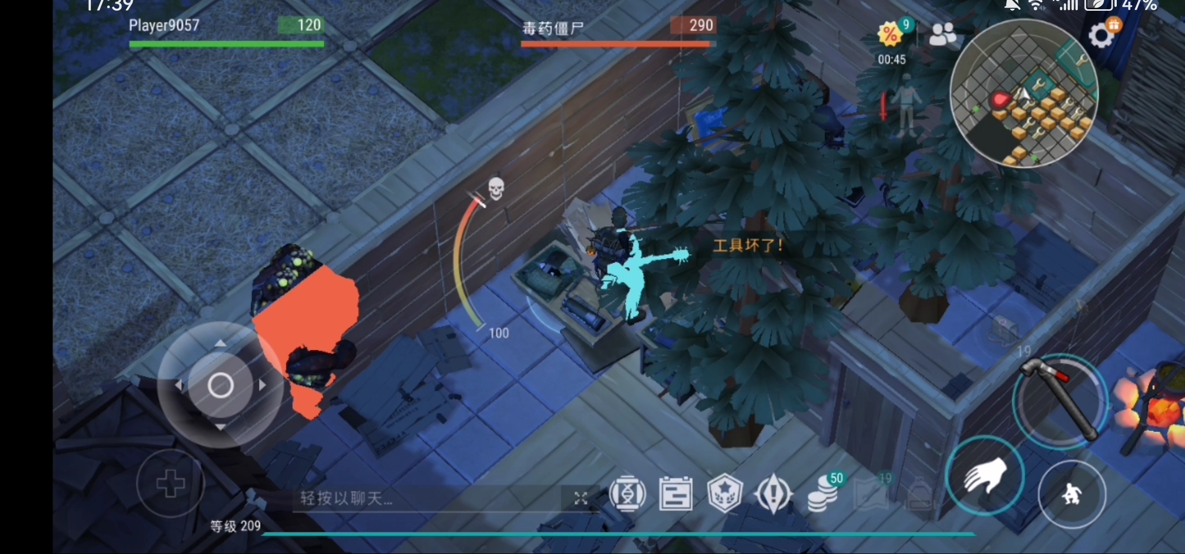 地球末日无限存档版本(地球末日无限存档版本下载安装)