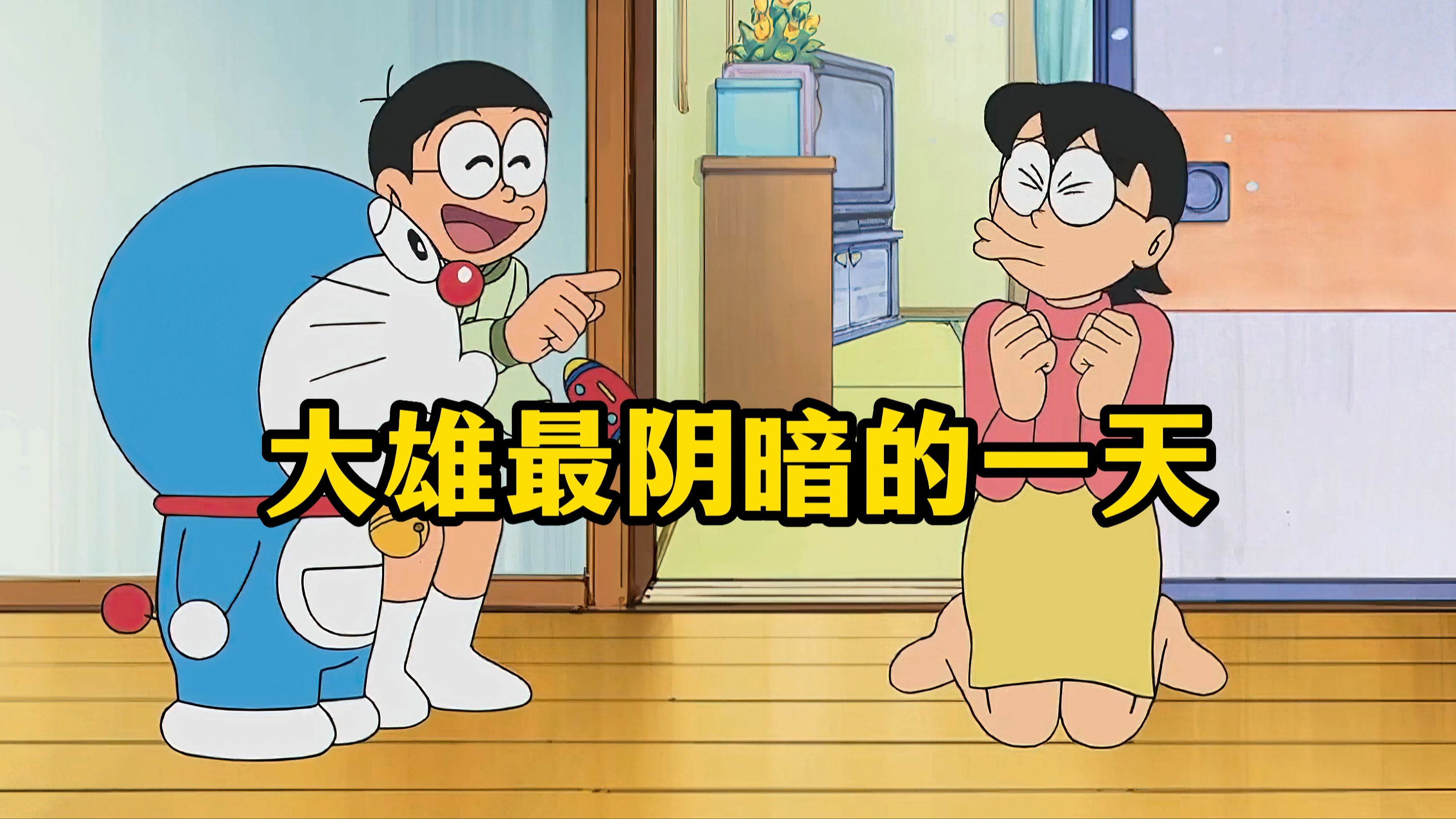 2025年10月 第2877页