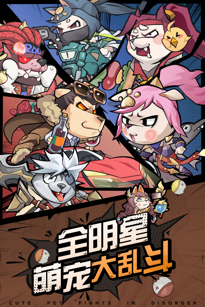 2025年10月 第3075页