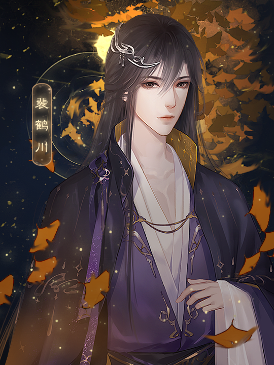橙光除魔师破解版(橙光游戏去除防破解)