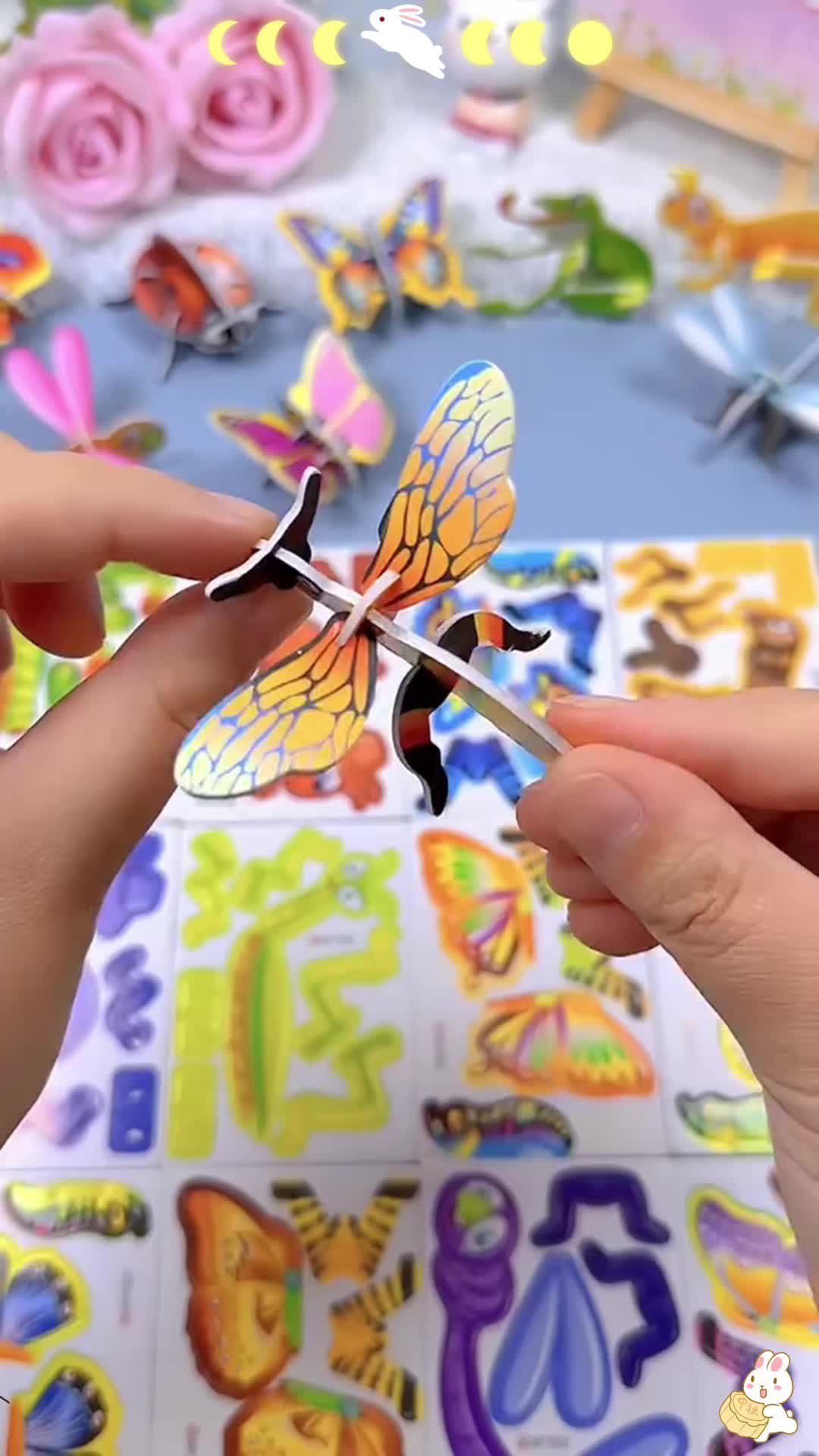 迪迦奥特曼能量拼图2(迪迦奥特曼拼图卡值多少钱)