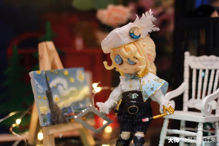 大神别过来攻略(大神别分心免费阅读晋江)