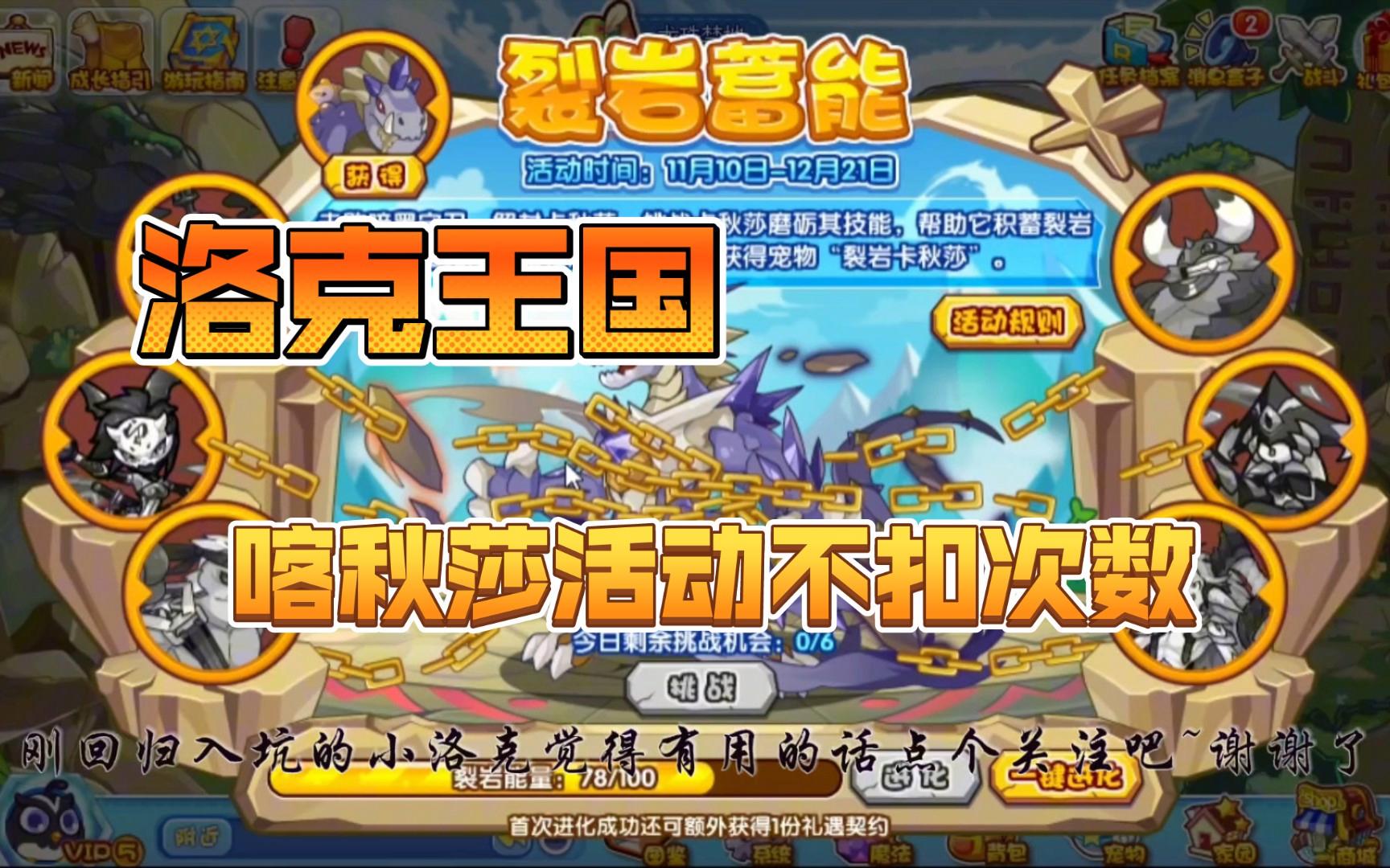 2025年10月 第3088页