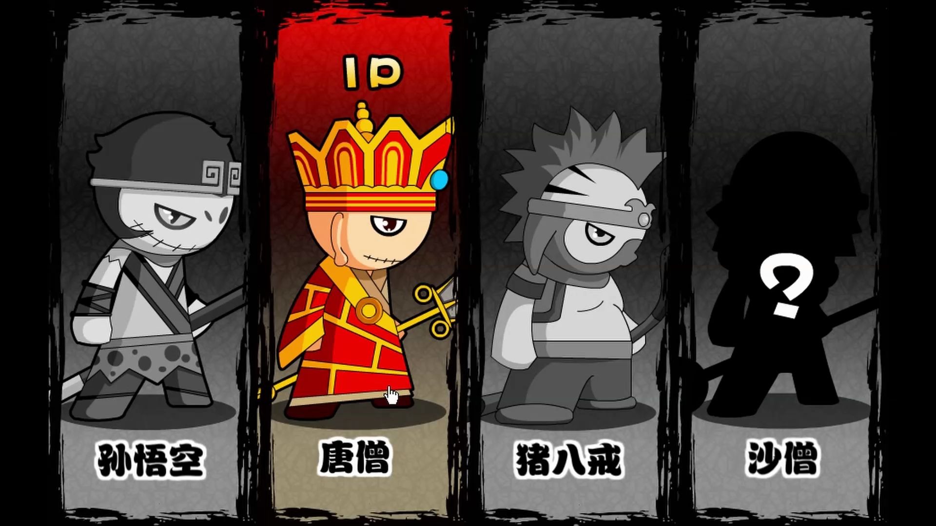 造梦西游2八神时装(造梦西游2八神时装搭配)