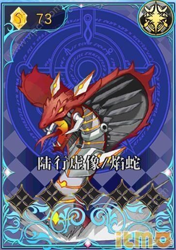 拜托召唤使魔攻略(拜托召唤使魔攻略图解)