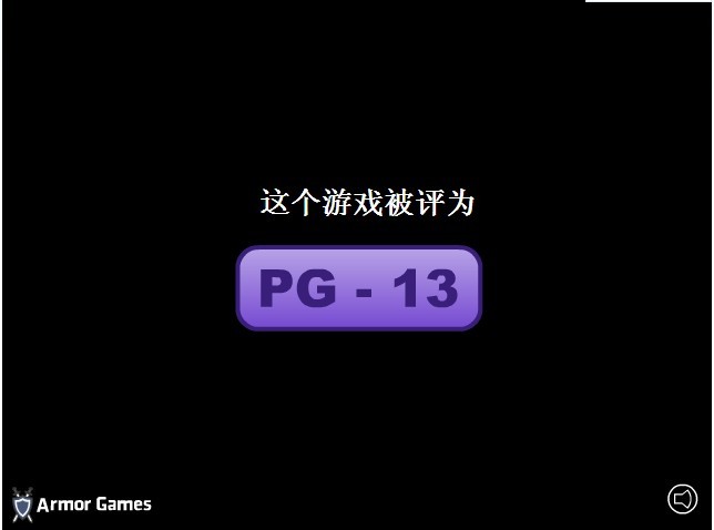 野蛮流浪汉所有版本(野蛮流浪汉无敌版下载)