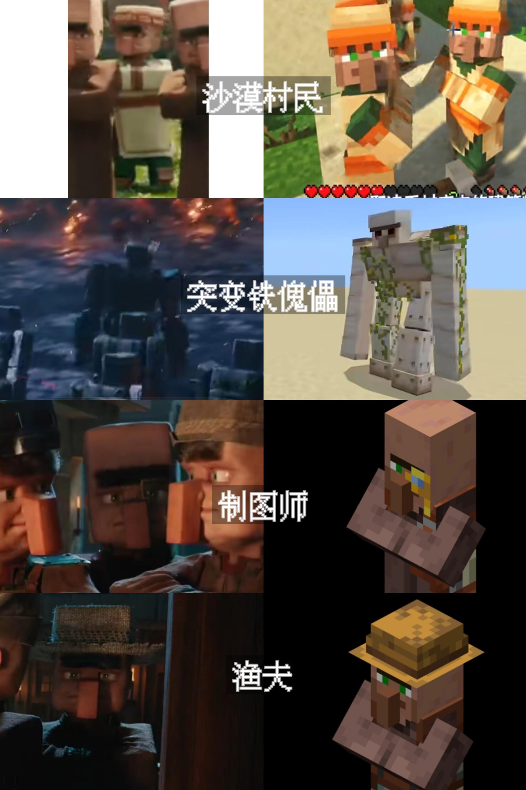 我的世界共存版本怎么做(我的世界共存版本怎么做模组)