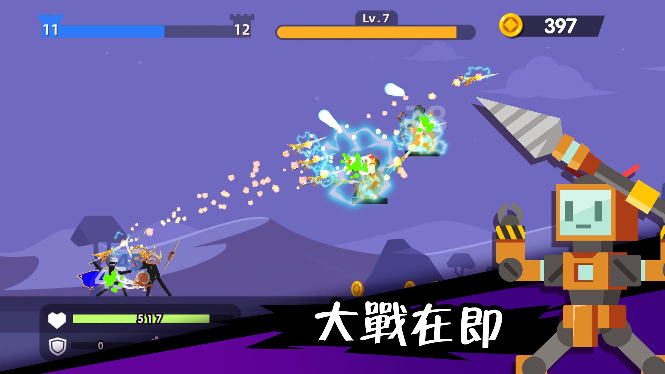 人神射手破解版(神射手破解版无限钻石)