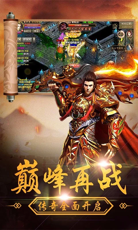 2025年10月2日 第174页