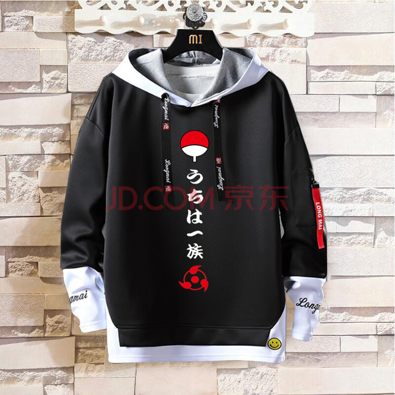 火影字母是什么牌子(火影FIREBAT是什么牌子)