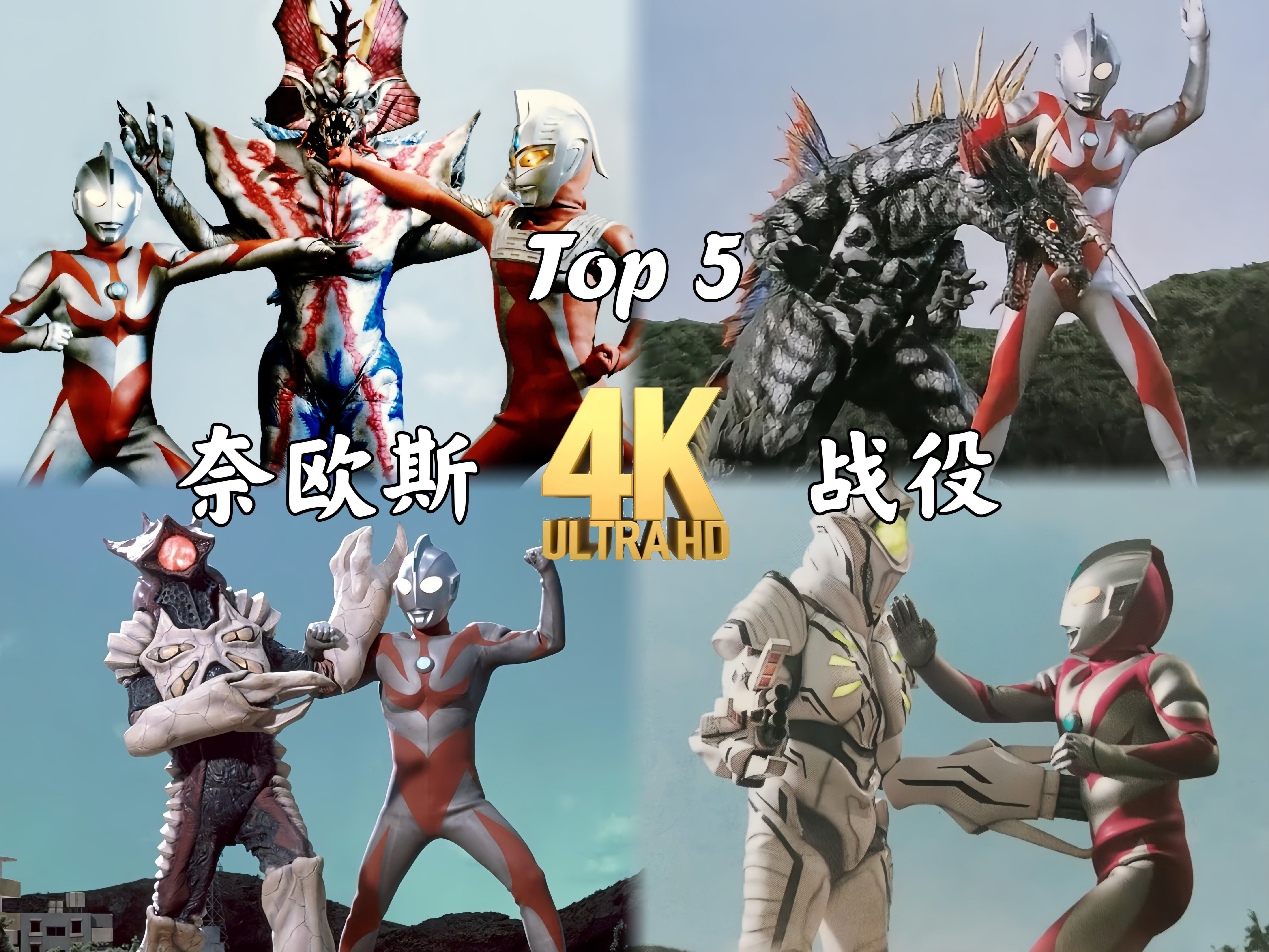 2025年10月2日 第104页