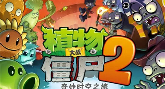 2025年10月2日 第88页