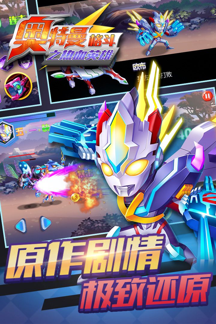 2025年10月2日 第86页