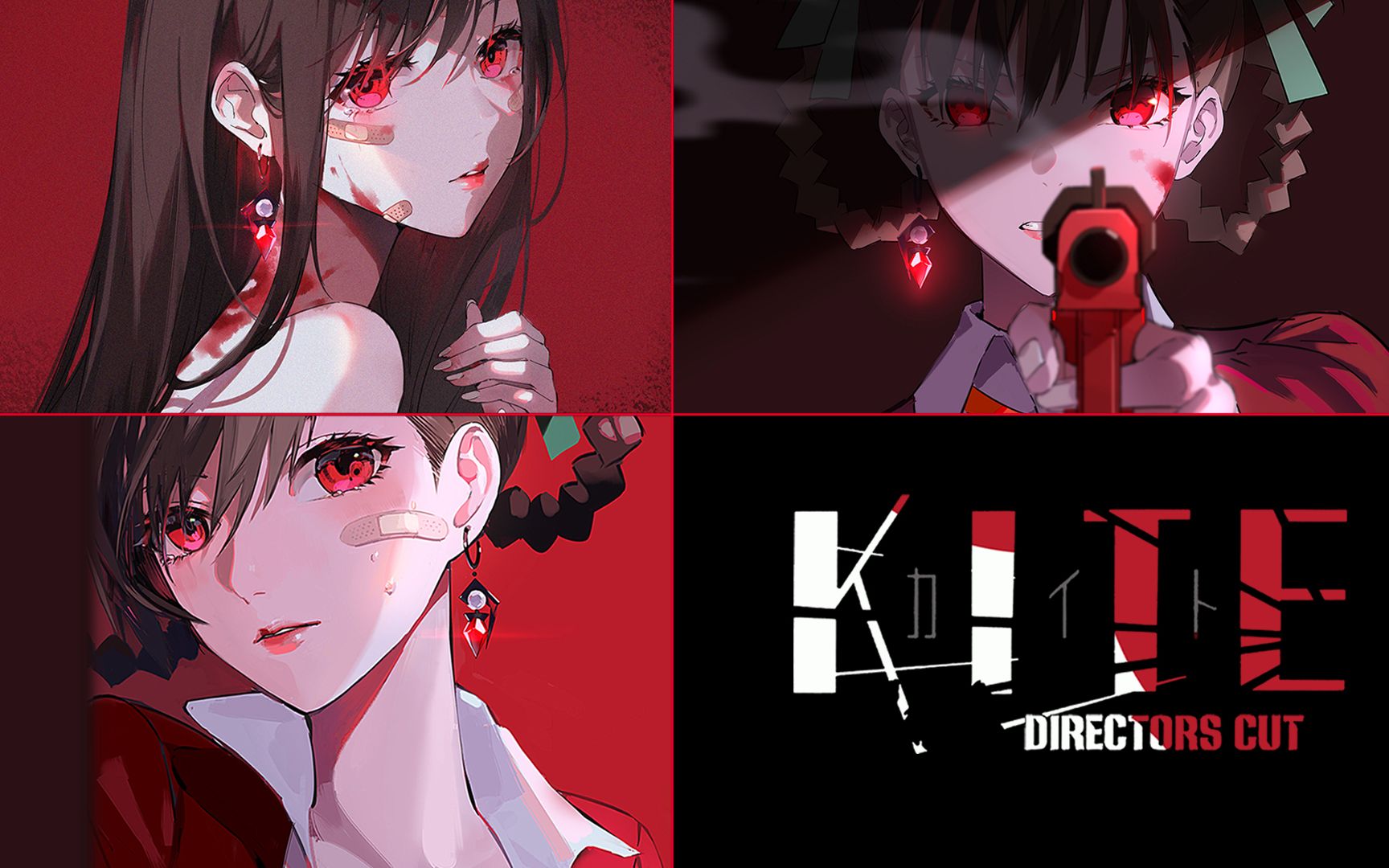 少女杀手攻略(少女杀手的烦恼攻略)