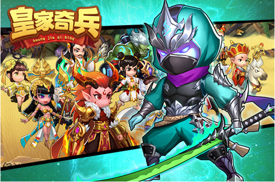 顽石英雄人物武器选择(顽石英雄平民选什么宠物)