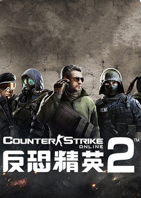 2025年10月2日 第57页
