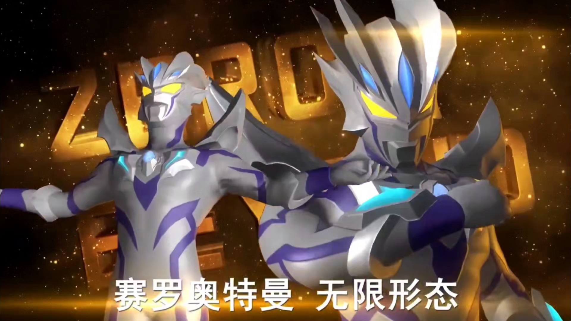 2025年10月2日 第53页