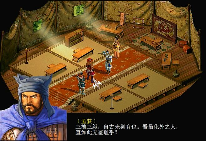 三国赵云传地牢迷宫(三国赵云传nofoundcd!)