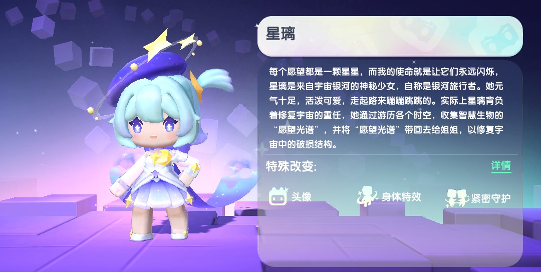 迷你世界体验服账号免(迷你世界体验服账号和密码免费2020)