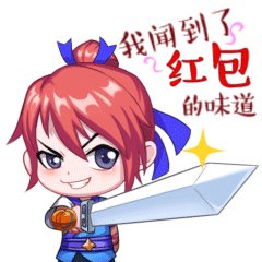 梦幻妖姬红包版网页登录(梦幻妖姬红包版网页登录不了)