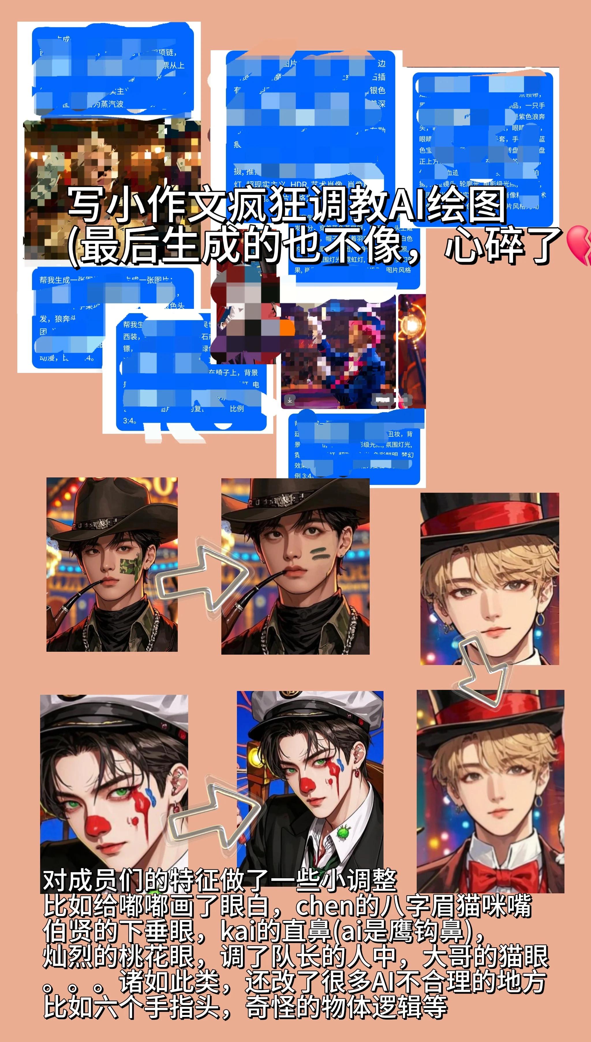 exo的官方游戏攻略(exo的官方游戏攻略是什么)