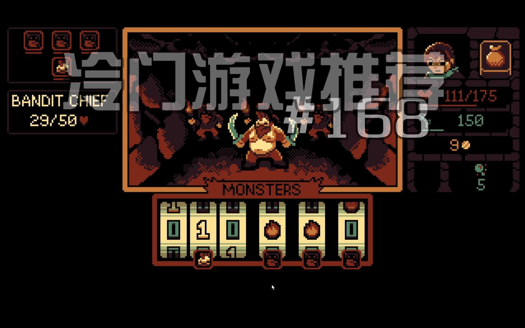 地牢防御破解版中文(地牢防御战内购破解1924)