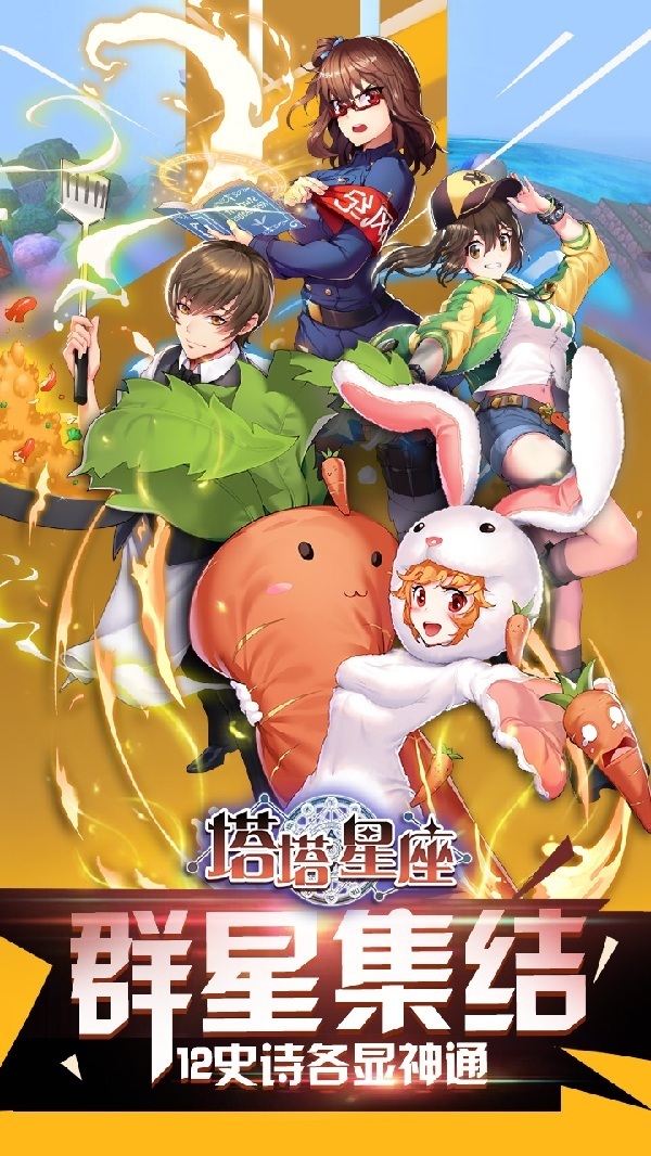 梦幻公主测试中文(梦幻公主测试中文版下载)