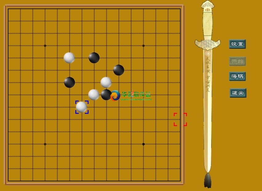 五子cf游戏(穿越火线5子名字)