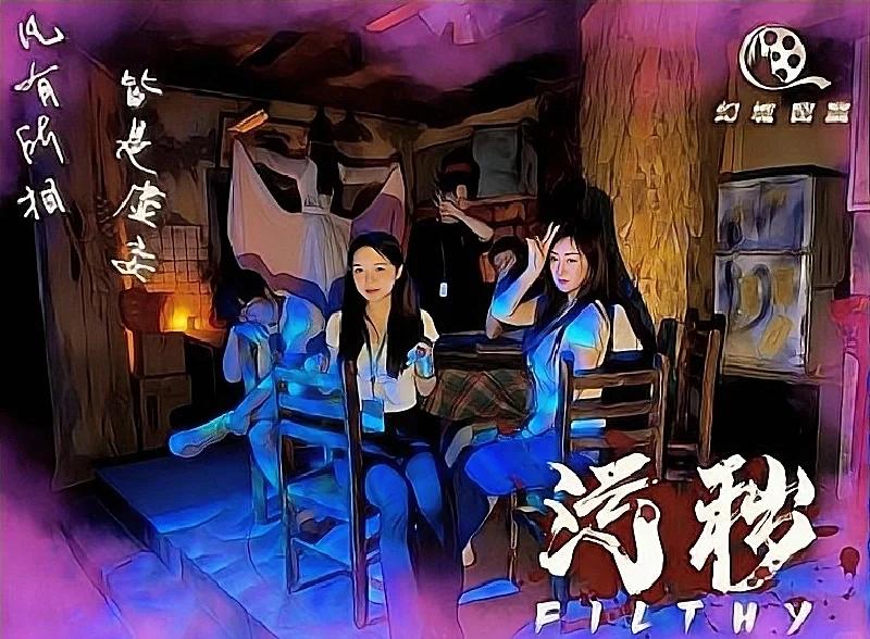 中式旅店逃脱攻略视频(中式酒店房间装修效果图)