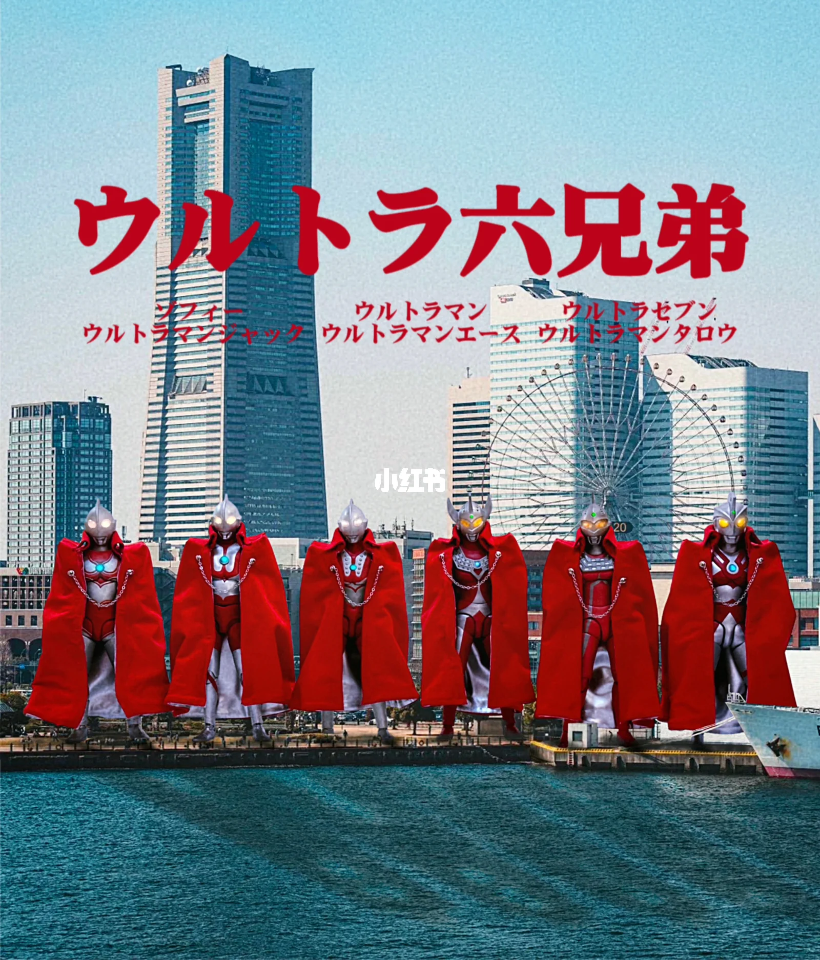 哪个奥特曼有兄弟(奥特曼兄弟是什么意思)
