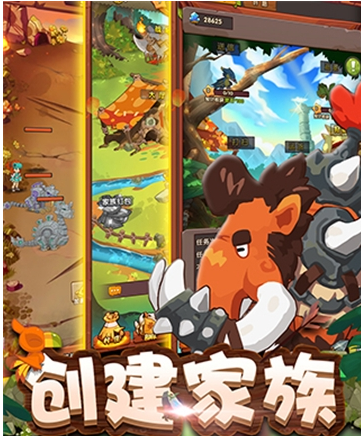 部落岛3破解版下载地址(部落破解版无限钻石版下载中文版)