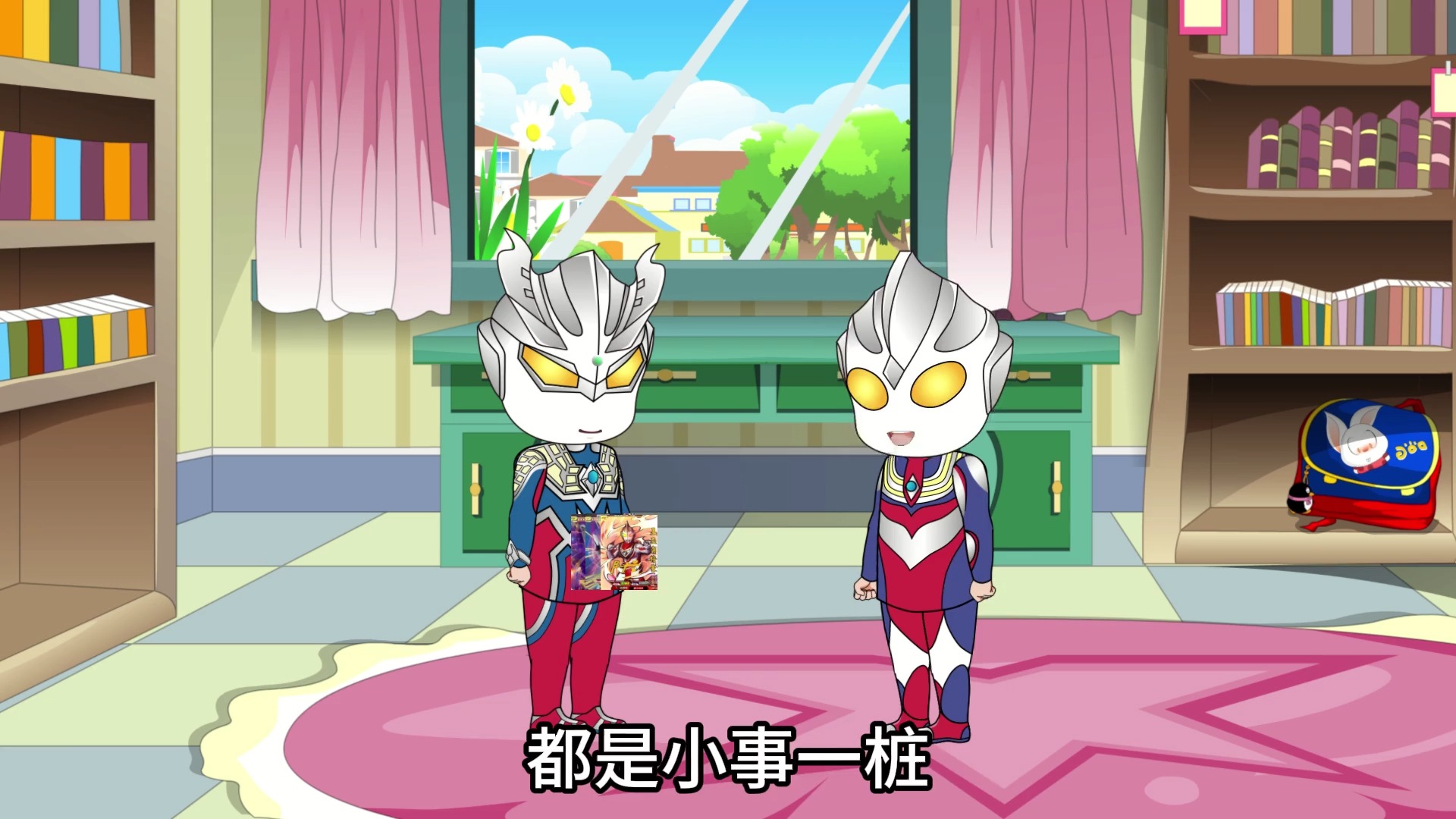 4399游戏漫画奥特曼(4399奥特曼游戏有哪些)
